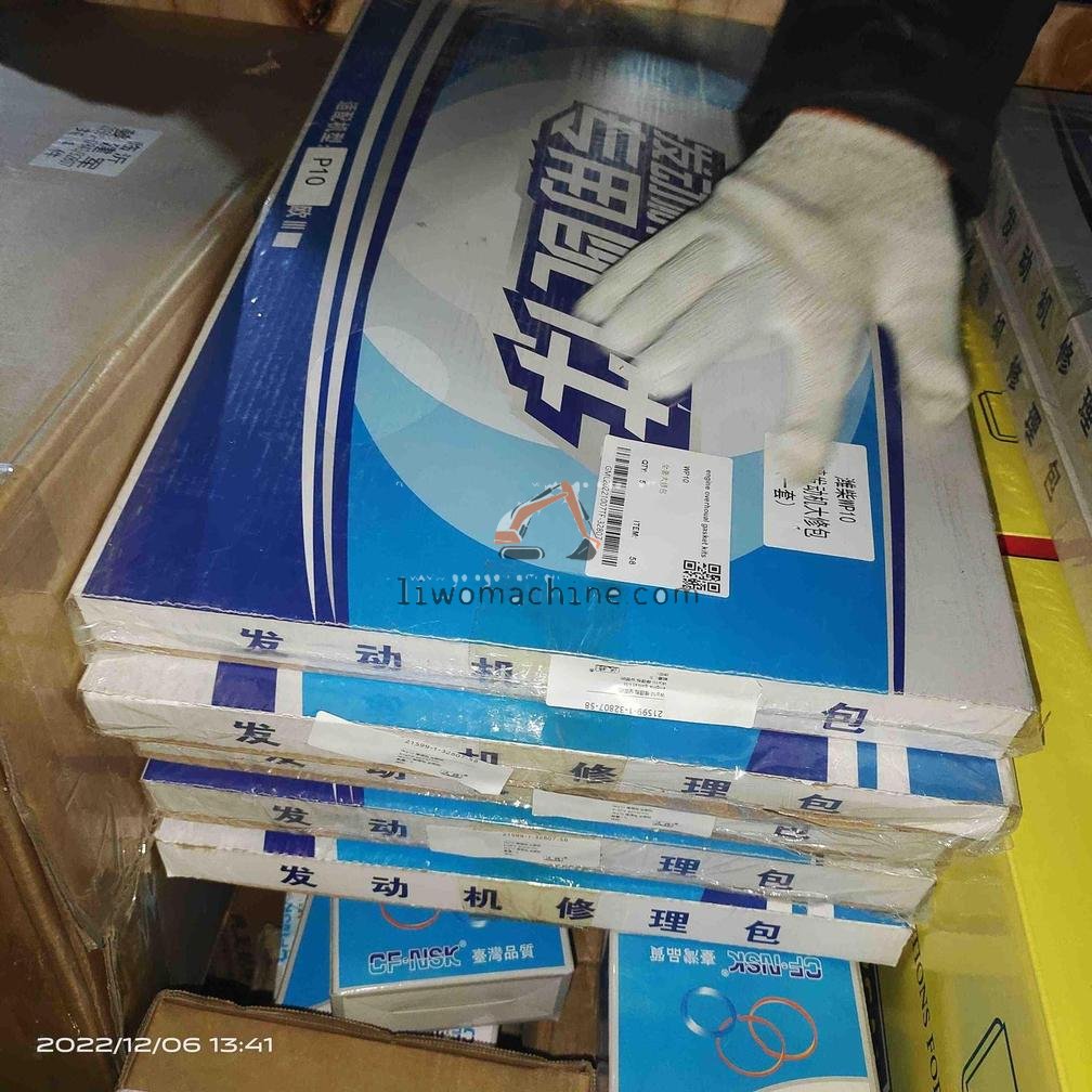 XCMG Wp10  修理包 全部的 engine gasket kits - Professional Construction Machinery Parts